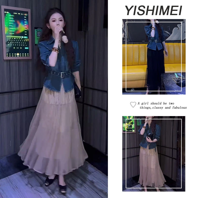 今年流行穿搭一整套女新款2025早秋牛仔长袖外套时尚半身裙两件套