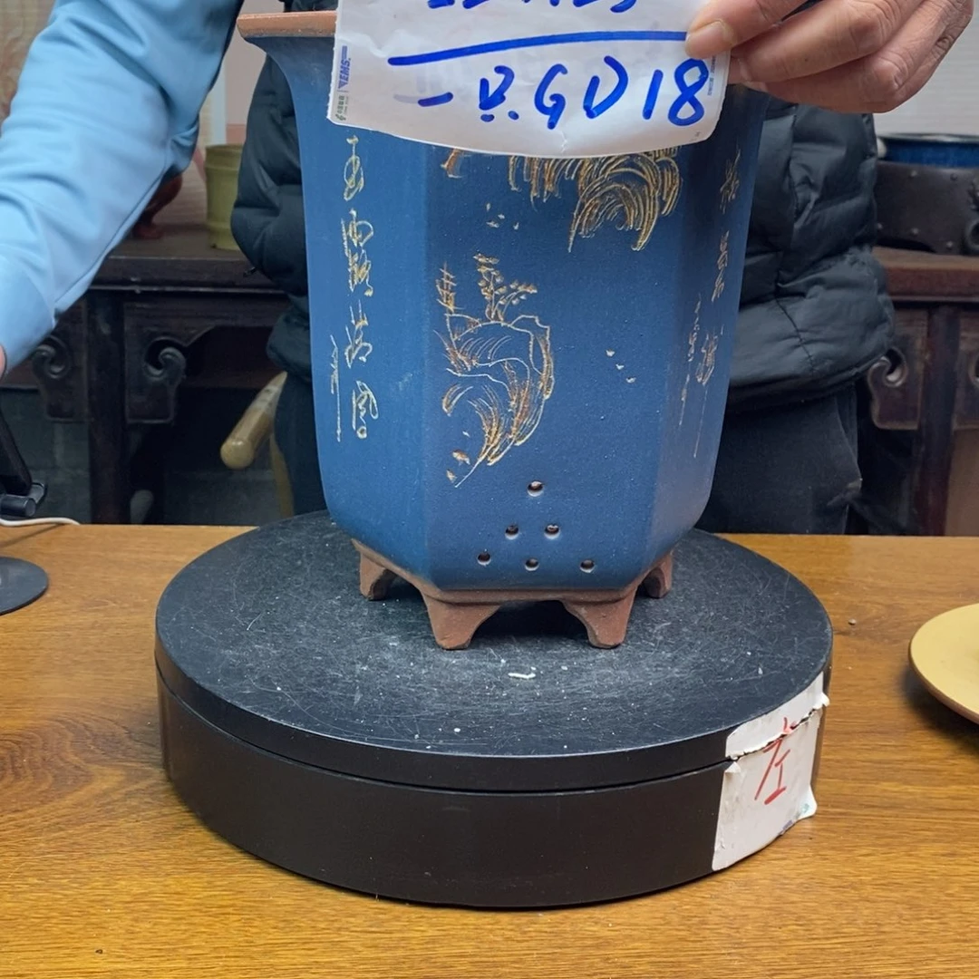 红陶货号一只GD18蓝