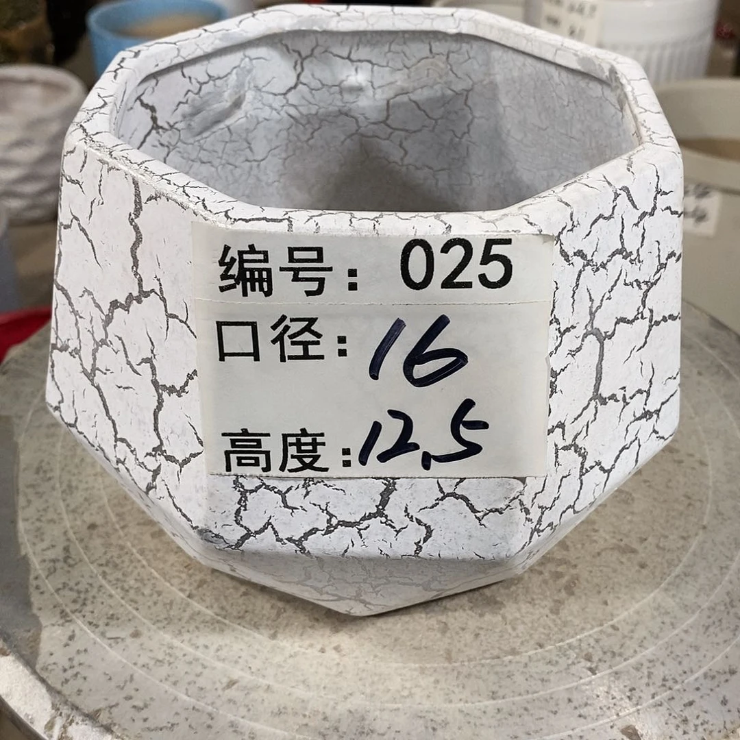【闪购商品】红陶微瑕花盆-025-1个