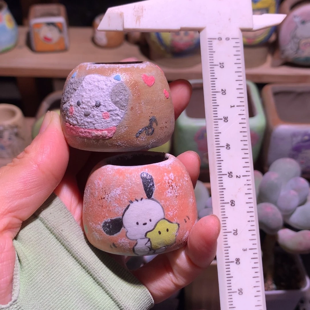 一起哈狗和高后给哥哥