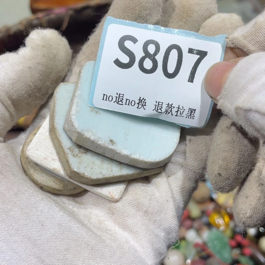 梦***觉陶瓷火爆热卖火爆热卖