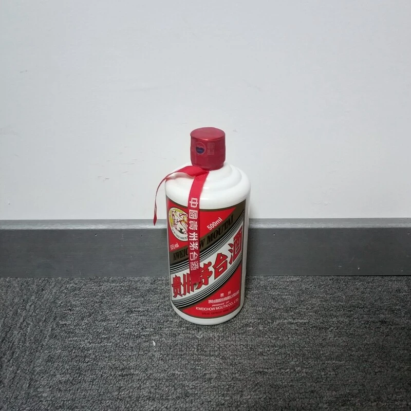 19年飞天茅台500ml53度-M25FC007C86-03