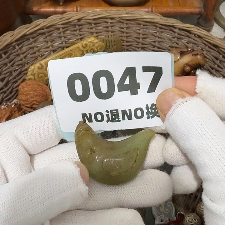 用***2瓷片瓷片瓷片瓷片