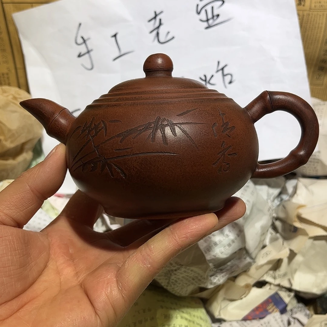 茶壶紫砂宜兴原矿紫砂壶