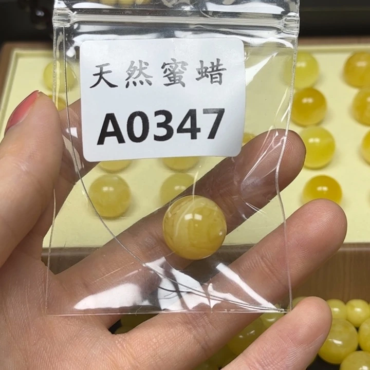 箭***琥珀未镶嵌手链A0347