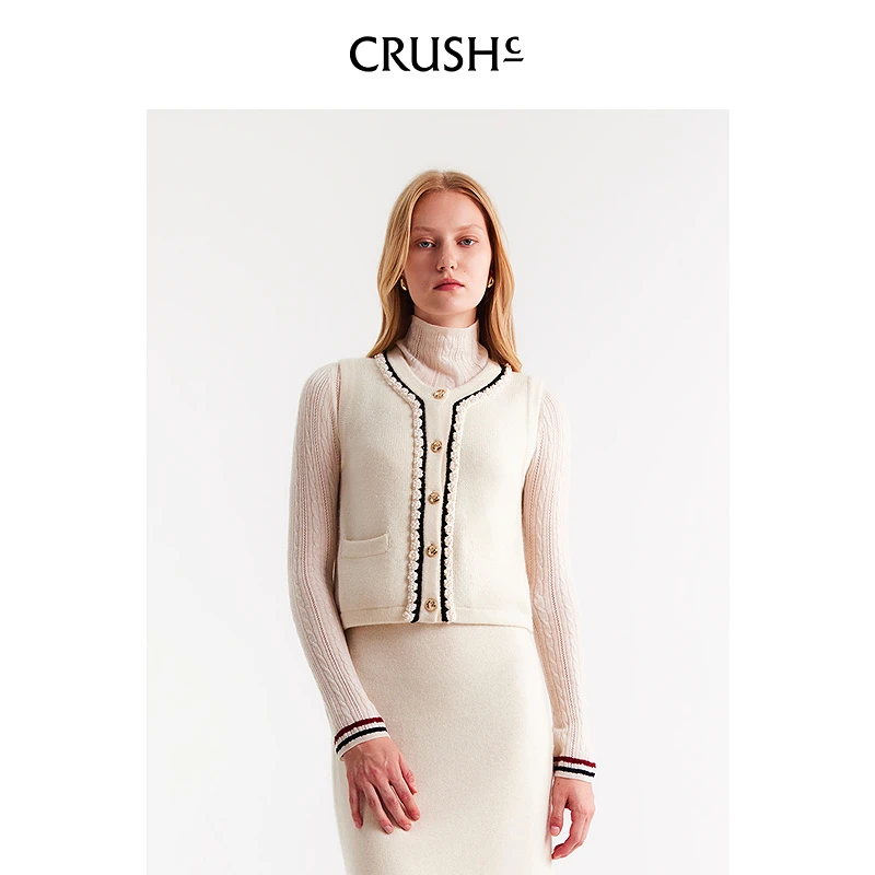 CRUSH Collection2025年冬季新款淡人穿搭珍珠型花边针织马甲外穿