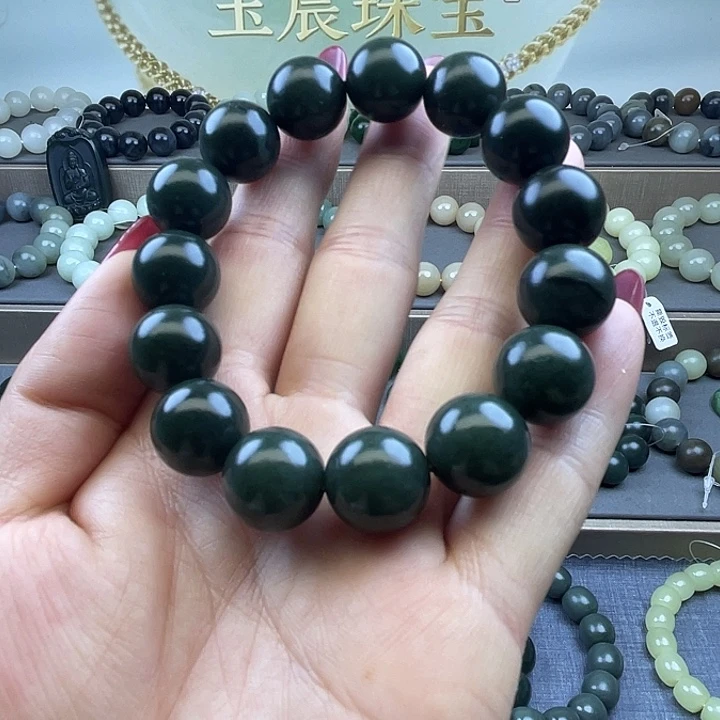 和田玉未镶嵌手链