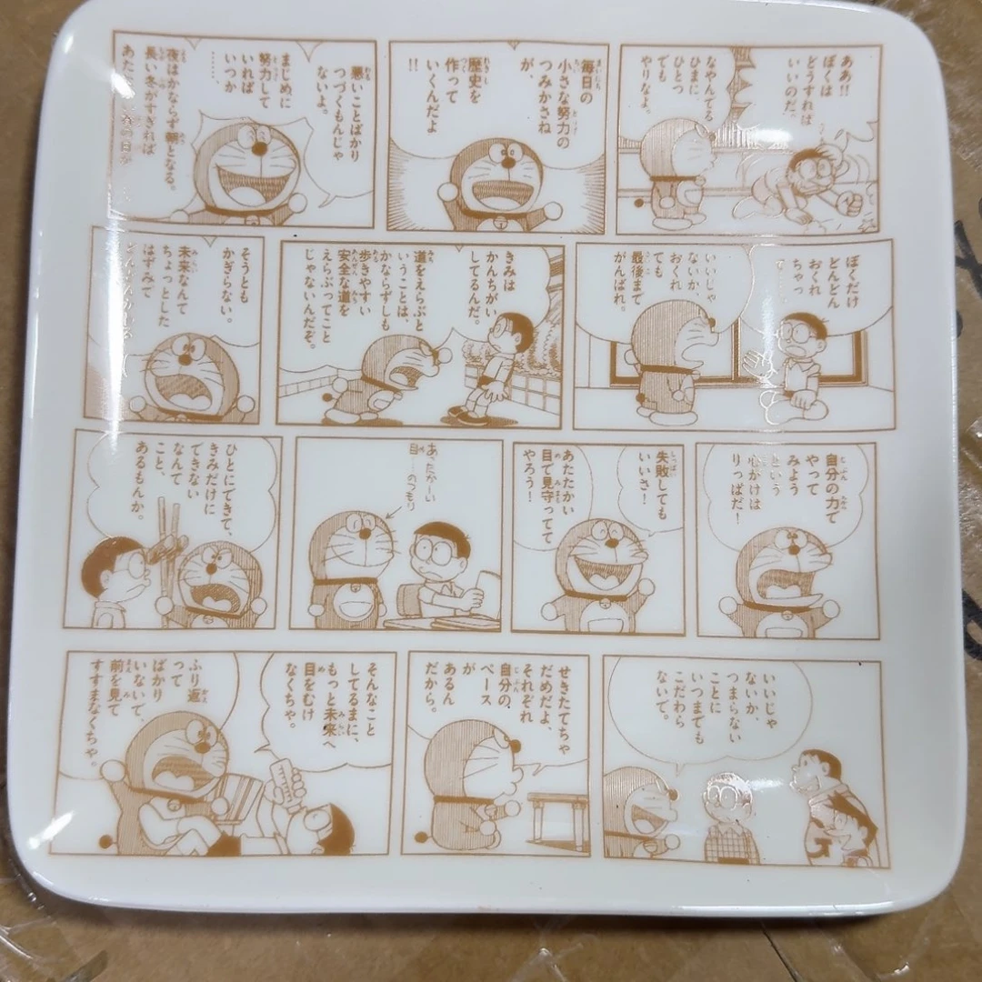 瓷片库房直播瑕疵处理