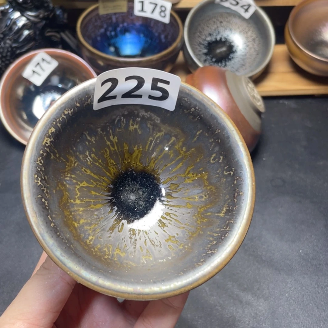 【闪购商品】茶盏225。