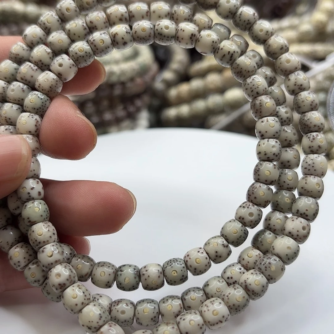 星月菩提吊坠76直切冰玉化