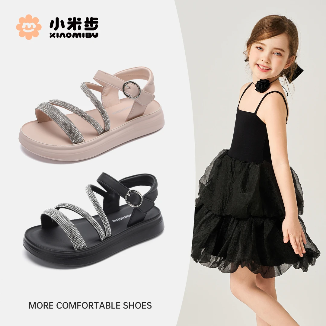 小米步【星河】女童夏季凉鞋儿童鞋子休闲软底防滑时尚百搭中大童