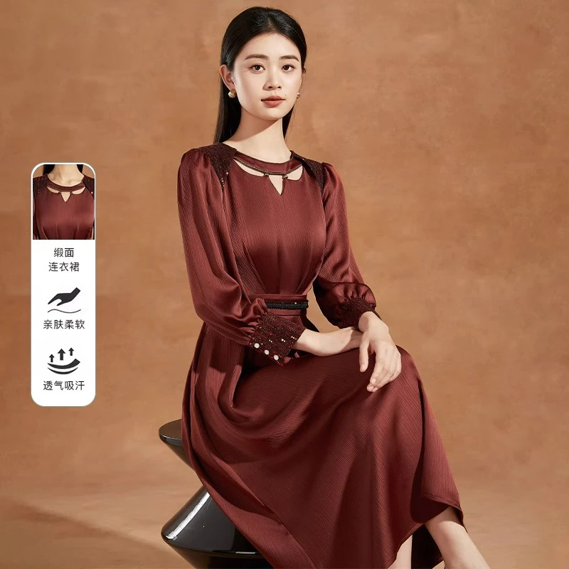 拉夏贝尔喜婆婆婚宴装连衣裙女春秋2025新款结婚妈妈礼服爆款裙子