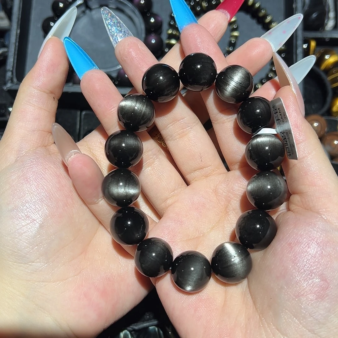 未镶嵌黑曜岩手链