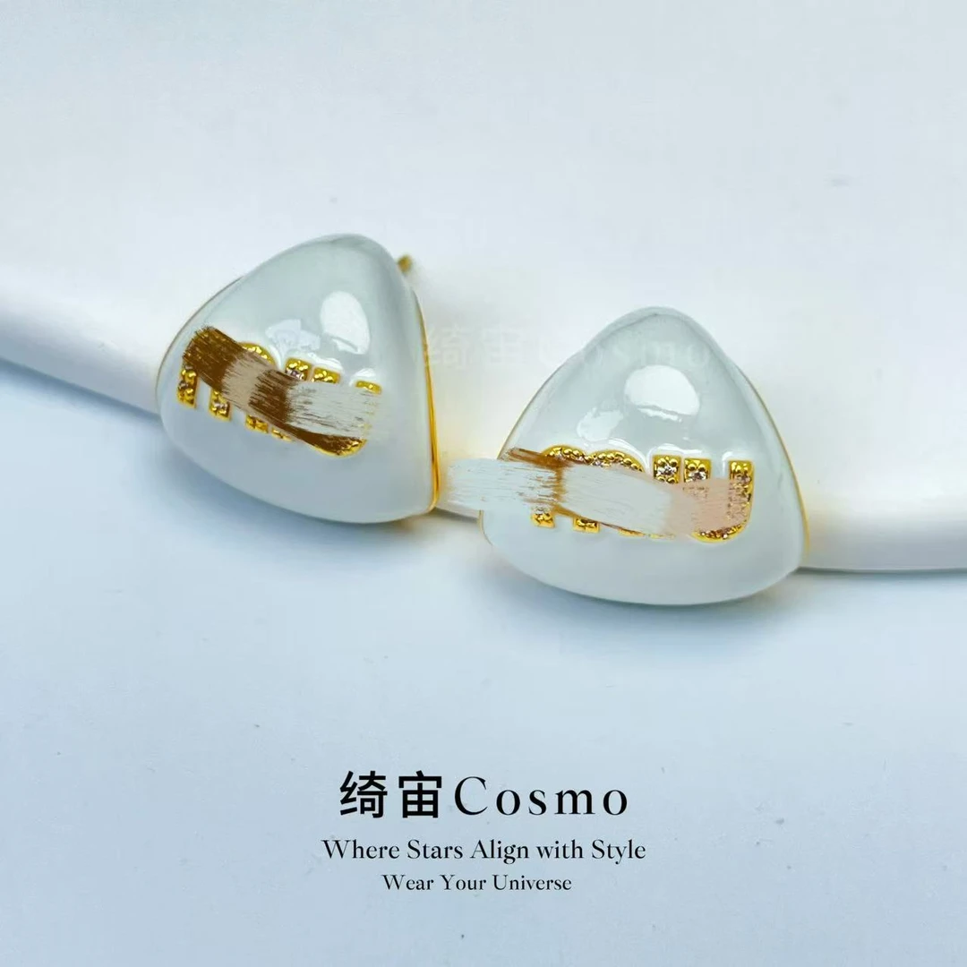 铜合金耳饰 绮宙Cosmo 【星河碎片】设计师款耳钉耳坠30466
