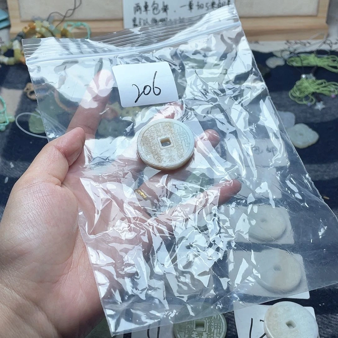 蛇纹石玉颈饰未镶嵌爱****日