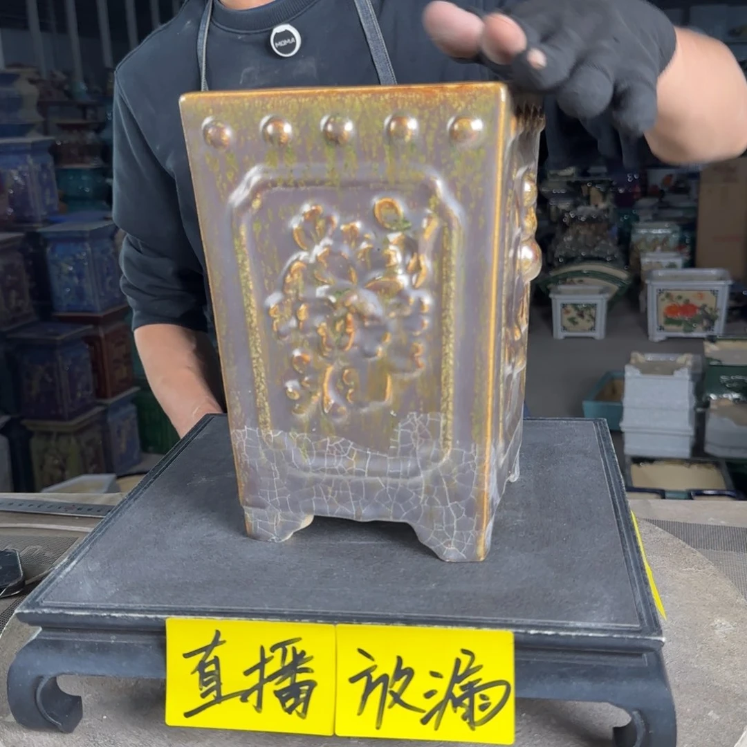 石湾花盆内口12，内深20微瑕