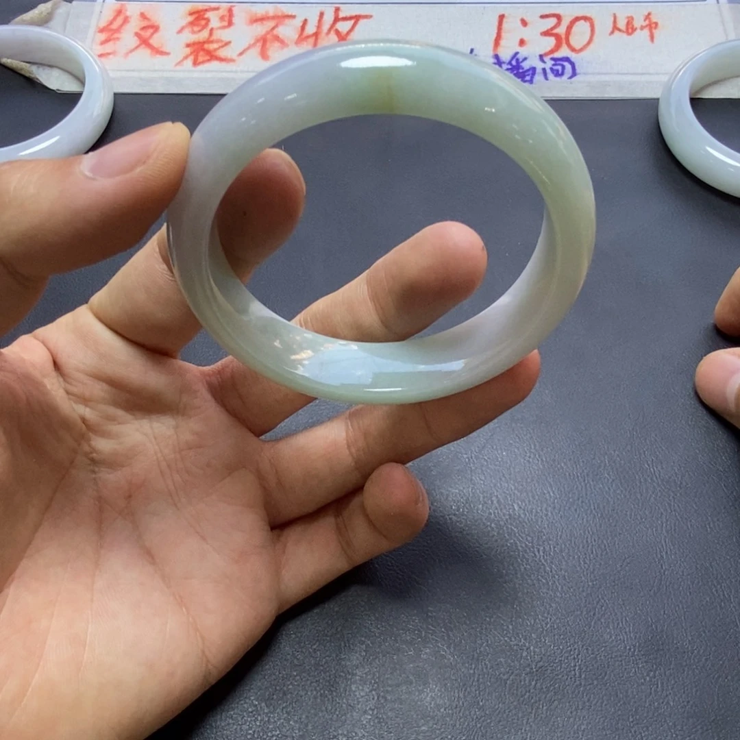 翡翠未镶嵌手镯手镯