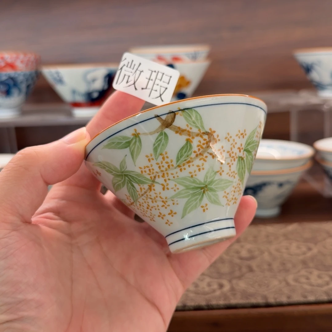 釉下手绘茶具微瑕