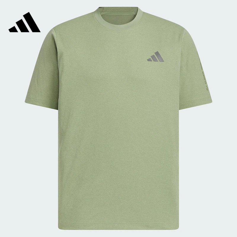 adidas阿迪达斯男款TH COOL SS TEE运动休闲短袖T恤KB5160