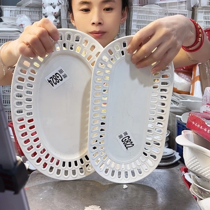 盘两件套镂空长工厂库存微瑕产品