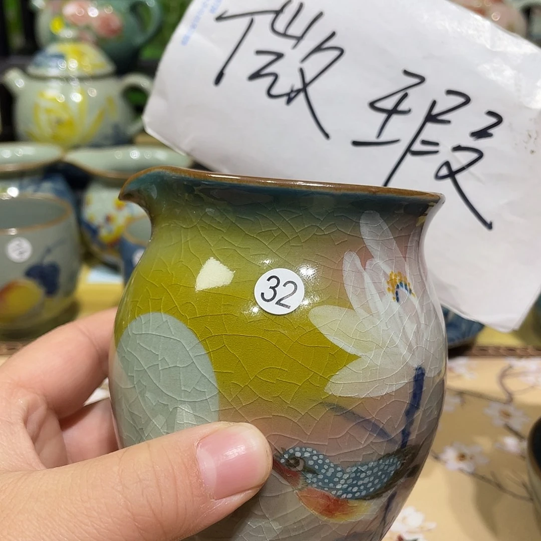 叶*楸景德镇陶瓷艺术展