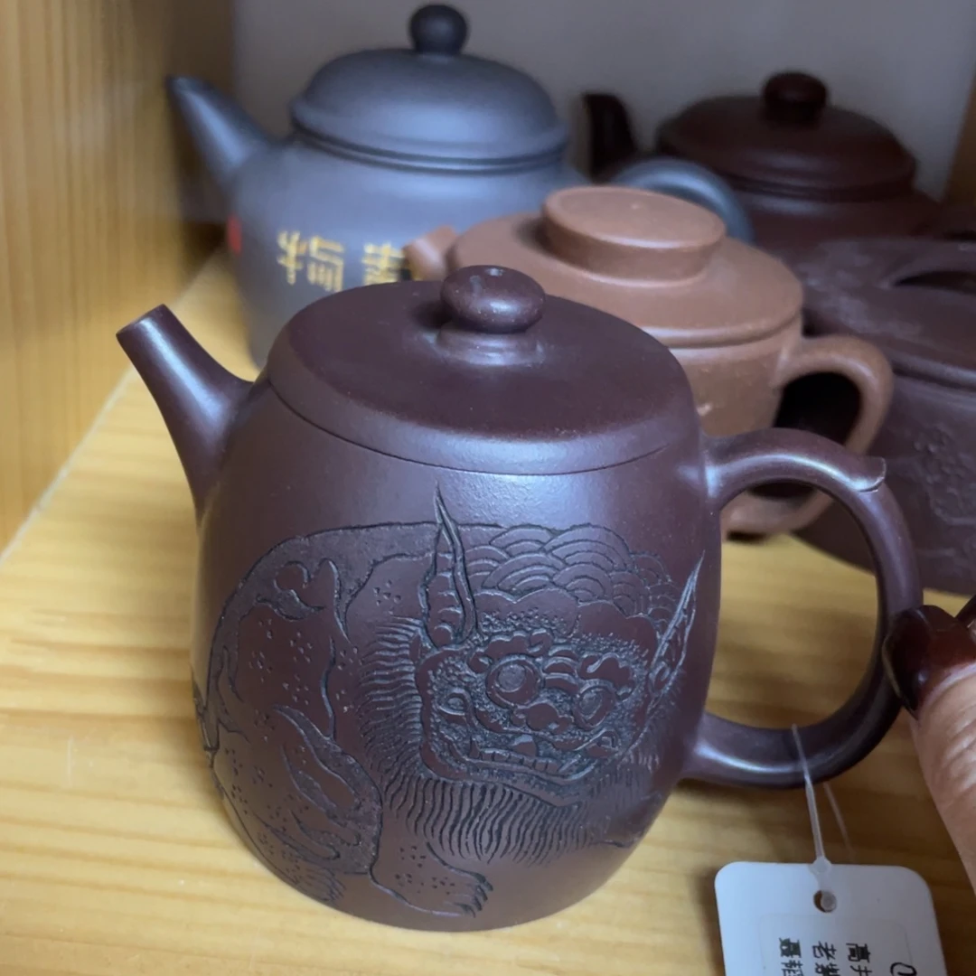 茶壶底槽青紫砂艺术学院