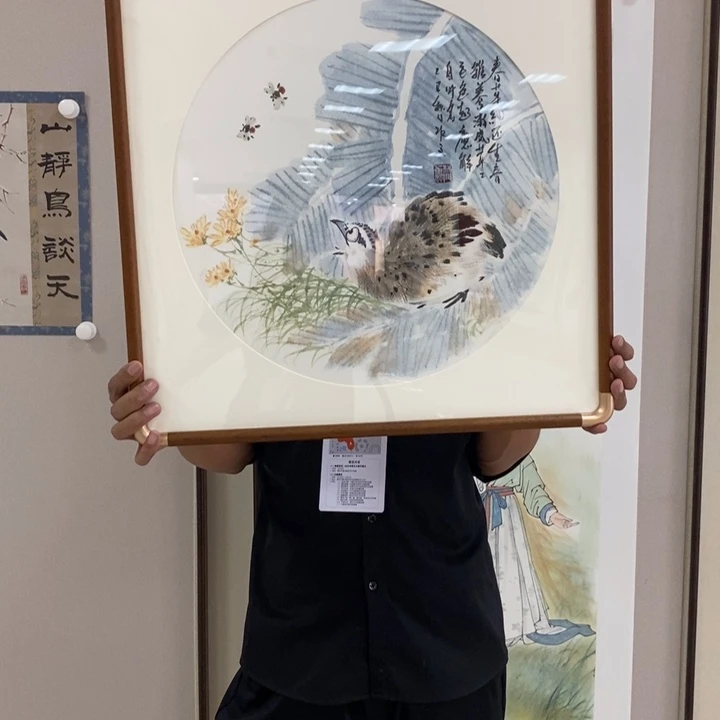 国画亲笔手绘原创