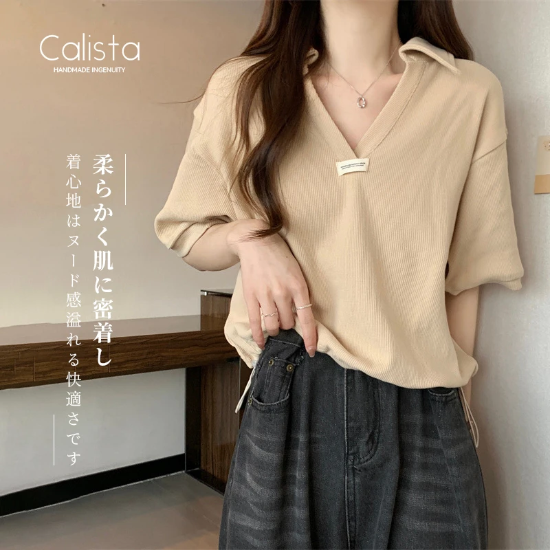 日本Calista夏季新款polo领短袖T恤宽松显瘦抽绳棉质V领半袖
