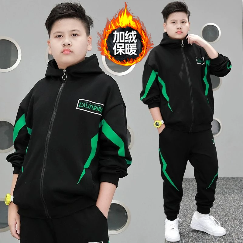 胖男童加绒外套中大童拉链保暖套装胖童加肥加大加厚两件套秋冬装