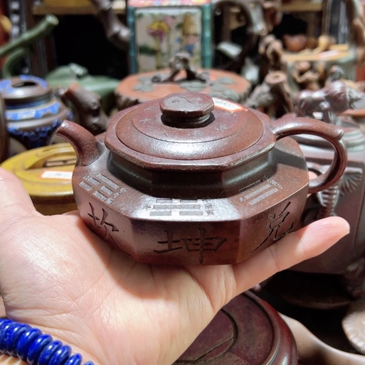 茶壶紫砂紫砂壶收藏起来吧