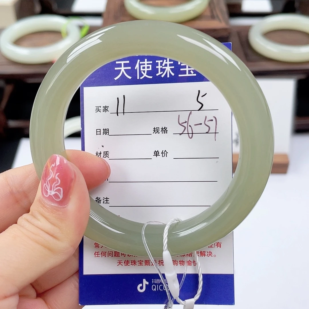 未镶嵌手镯和田玉
