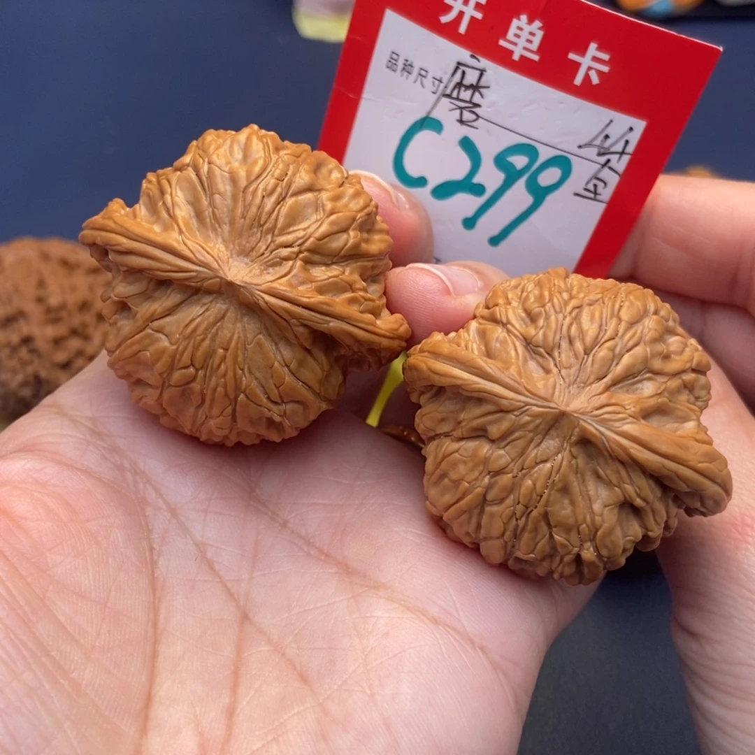 文玩核桃吊坠文玩核桃