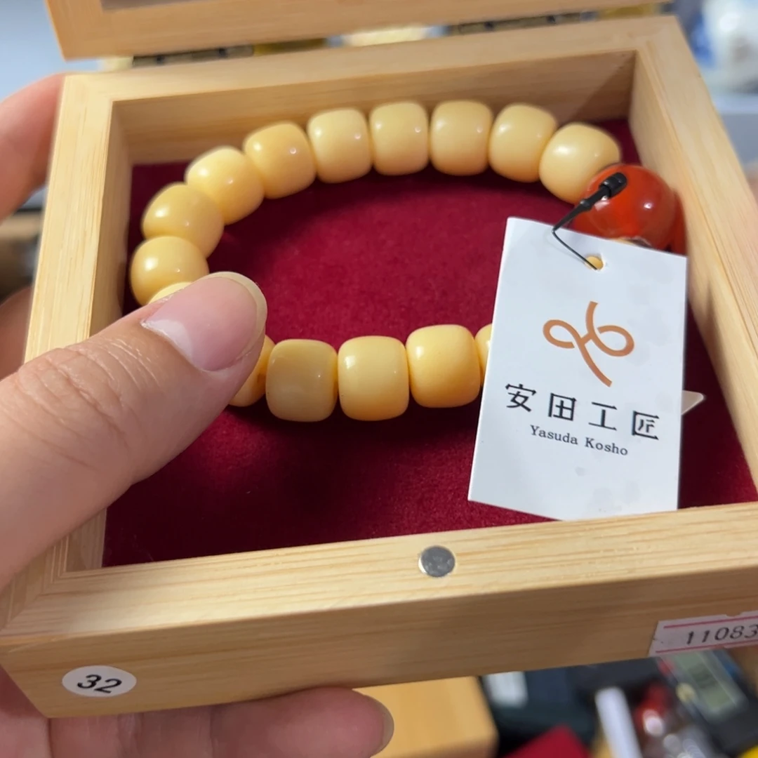 紫砂放漏场，全都漏