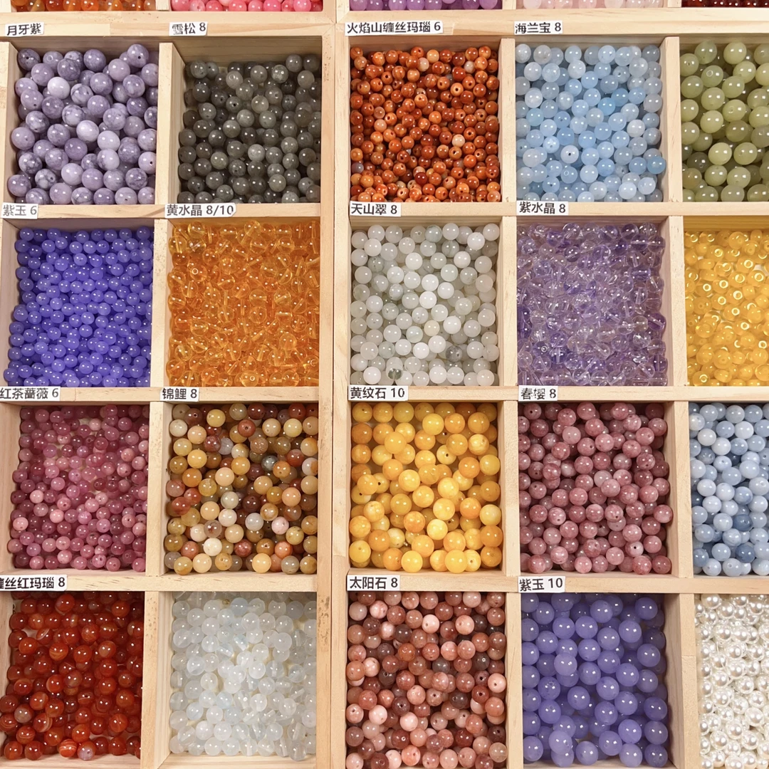 DIY串珠天然玉石散珠 玛瑙水晶 多样性发其一