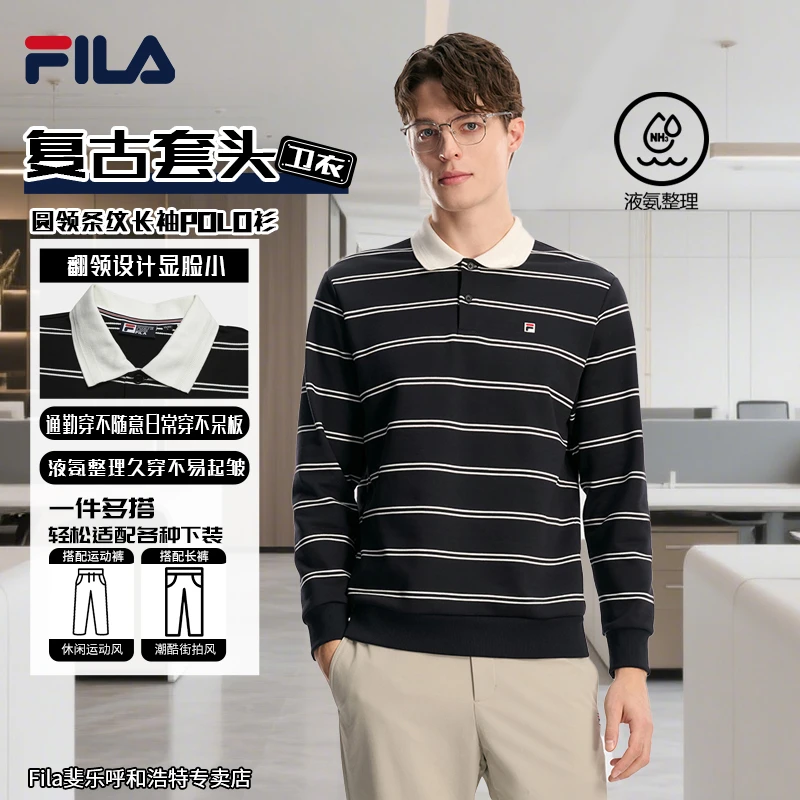 FILA/斐乐潮流男装圆领条纹长袖POLO衫复古套头卫衣F11M618219F