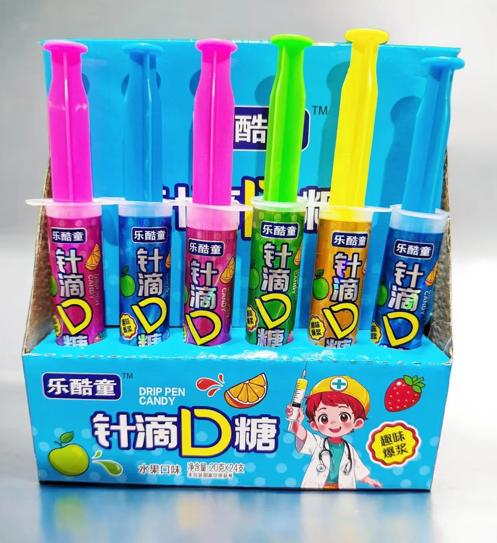 乐酷童针滴D糖针管糖