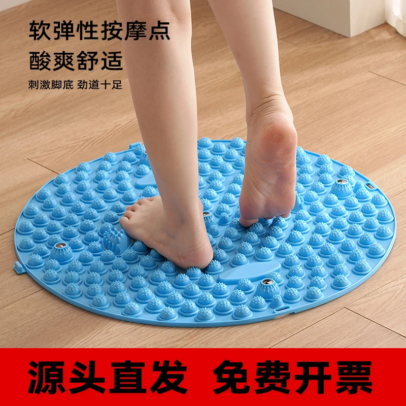 超慢跑足底按摩垫脚底趾压板家用脚踩超大酸爽按摩脚垫超痛指压板