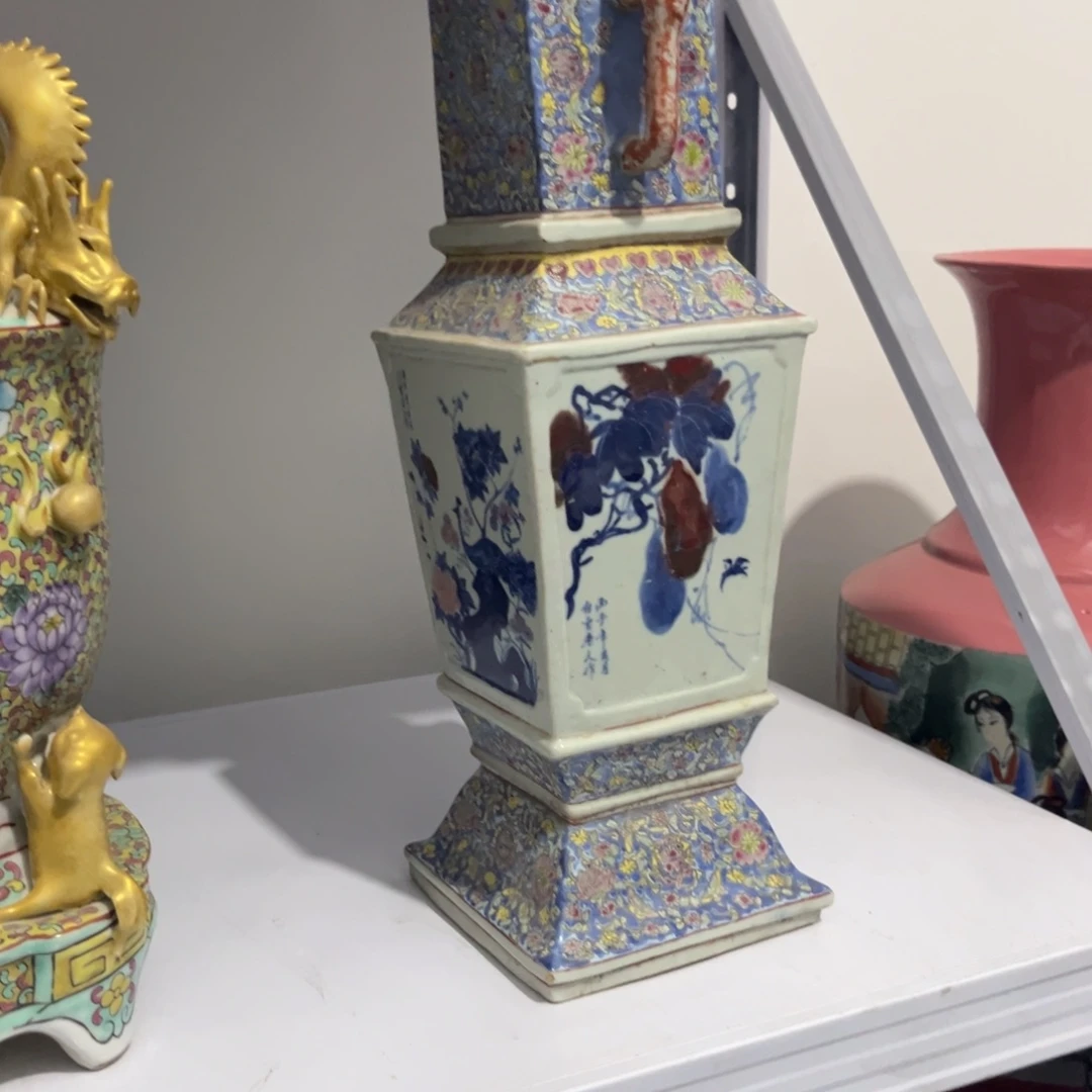 益***0陶其他哈哈哈哈哈哈哈哈哈