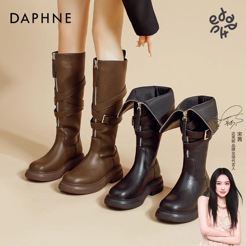 达芙妮棕色长筒靴女冬英伦风骑士靴2024爆款粗腿小个子两穿高筒靴
