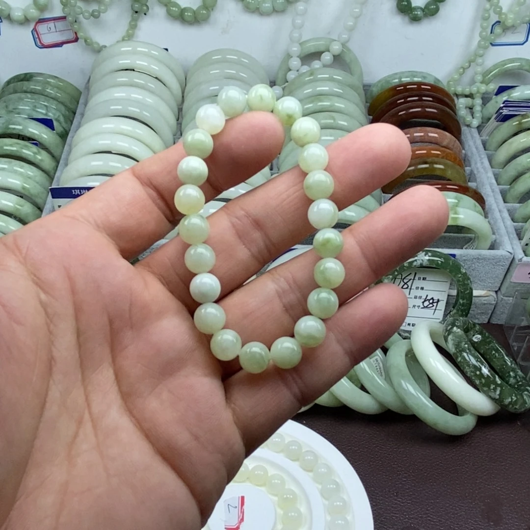 蛇纹石玉未镶嵌手链