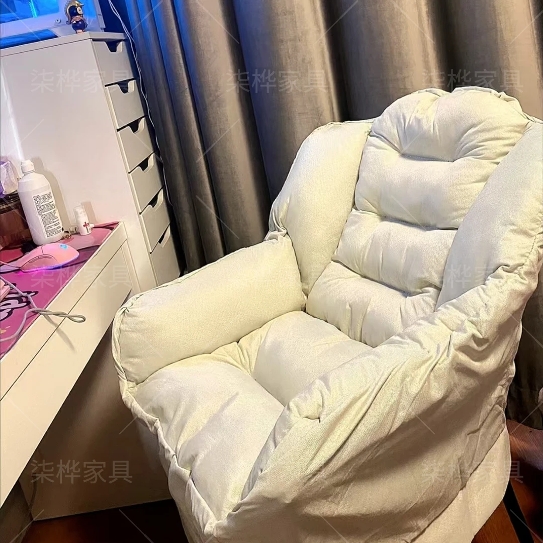 【周木子专属云朵椅】懒人沙发单人小沙发学生宿舍电脑椅子休闲舒适