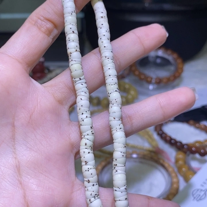 P****手串星月菩提海南
