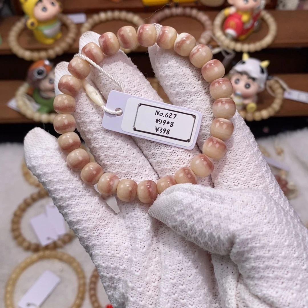 驼骨手串/手链627