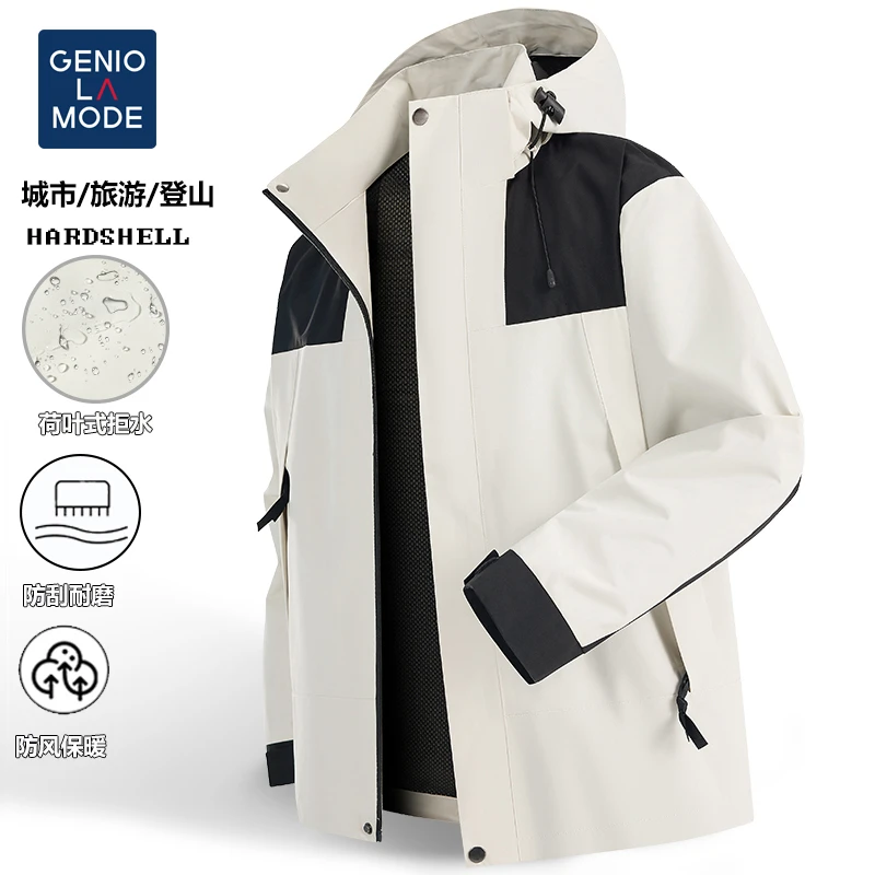 GENIOLAMODE冲锋外套男女春季防风防水情侣可脱卸帽休闲男装夹克