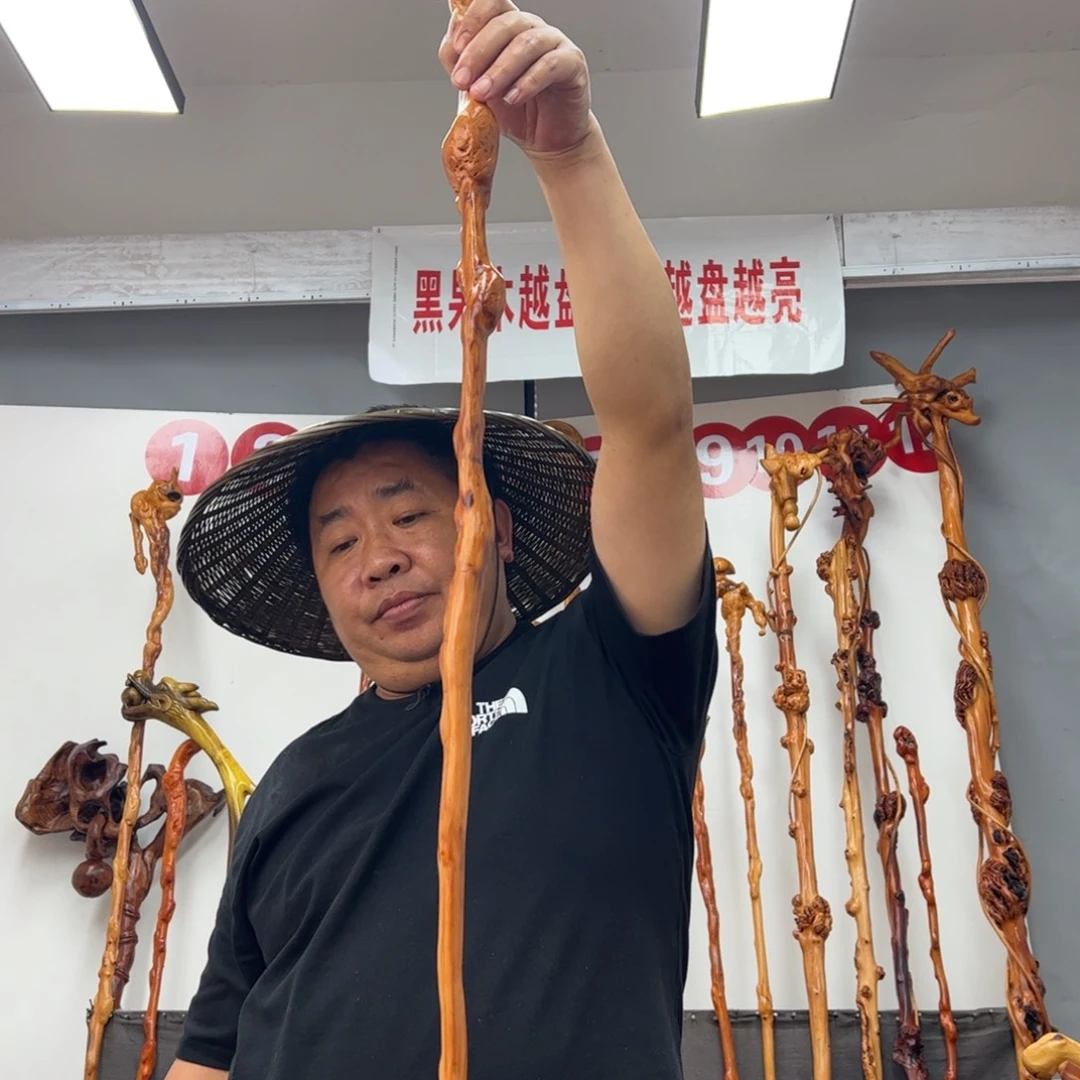 黑果木其他用****9黑果木715