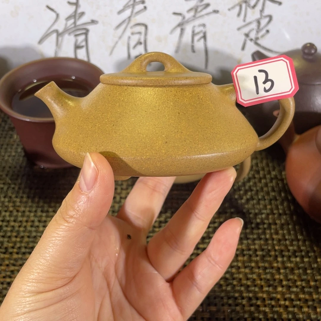 紫砂茶壶畅**～憨瓢微瑕全手