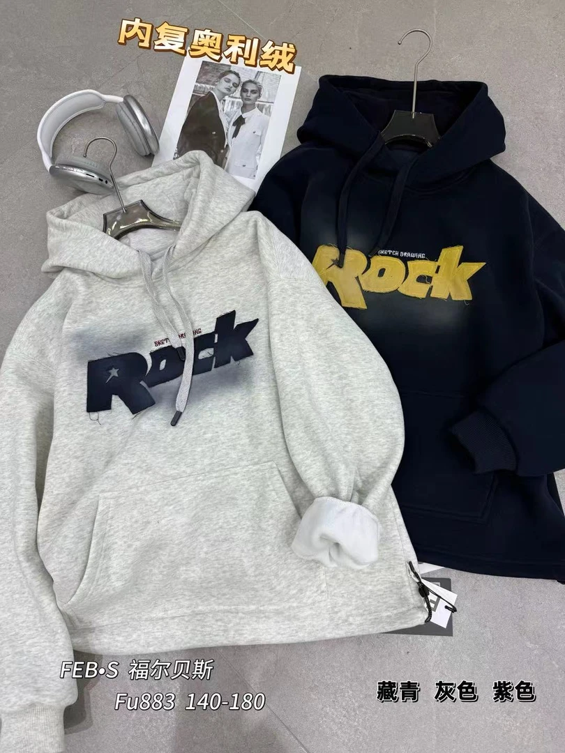 冬季套头B类卫衣秋冬款男童帽衫韩版连帽藏青紫色Fu883