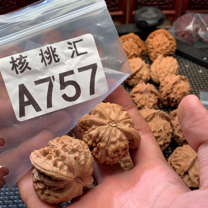 吊坠文玩核桃望月