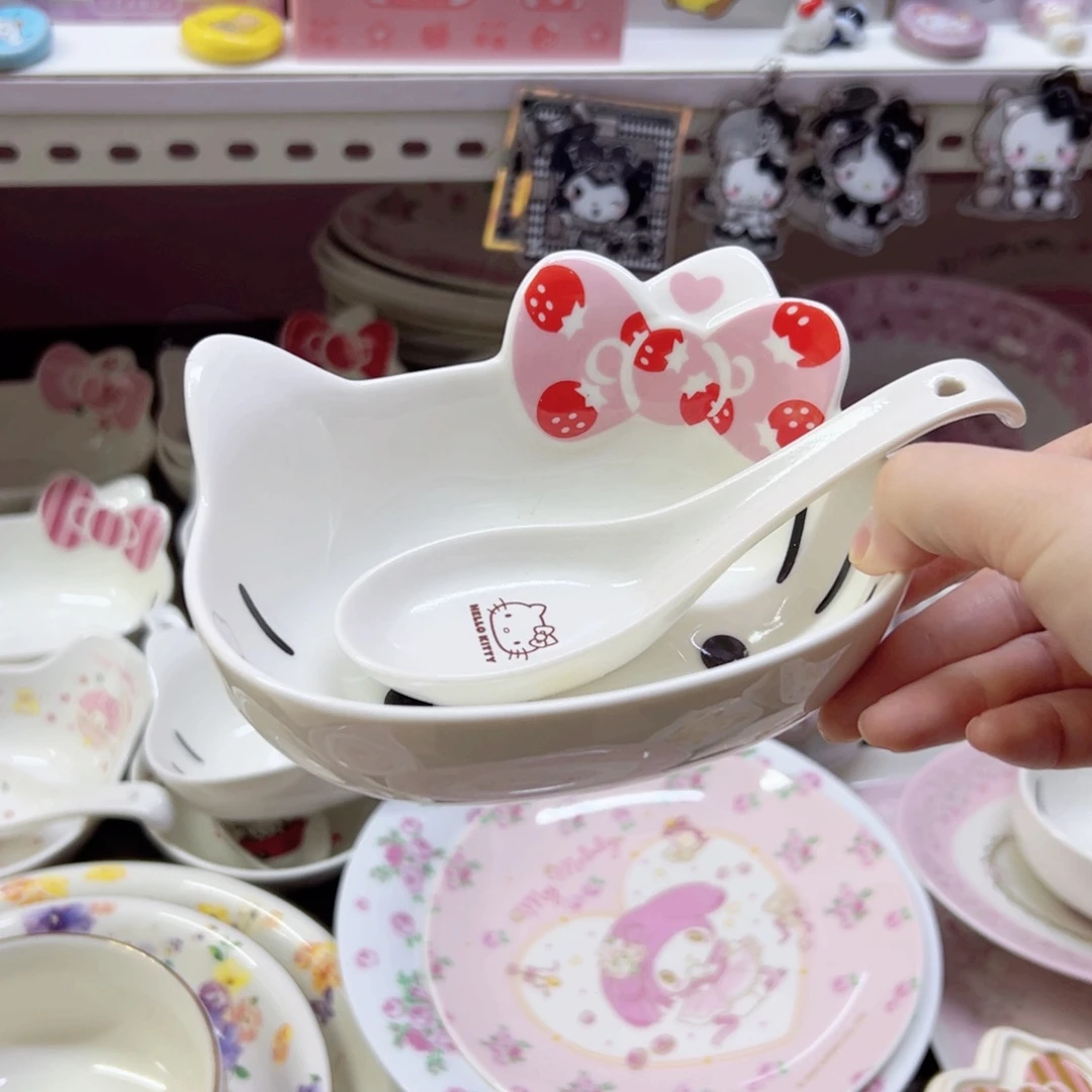 陶瓷制品偏远地区不包邮 微瑕