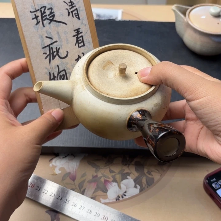 摆件1124今日好物分享